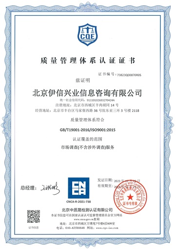 微信截图_20240626103018 - 副本.png